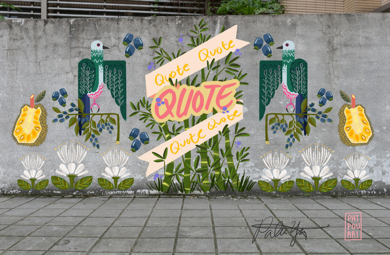 Mount Isarog Flora + Fauna Mockup